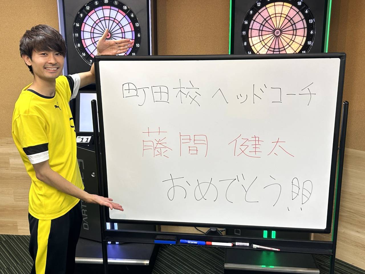 新校舎ヘッドコーチ就任のお知らせ